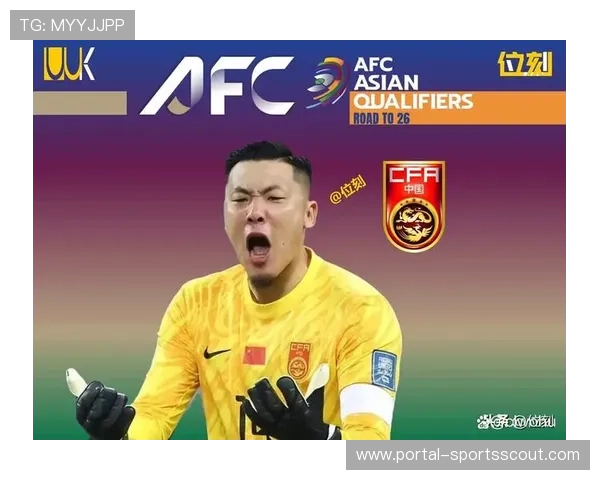 欧冠联赛阶段允许因长期伤病替换一名非门将球员