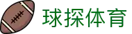 球探体育 - 球探体育官方网站 · SCOUT SPORTS